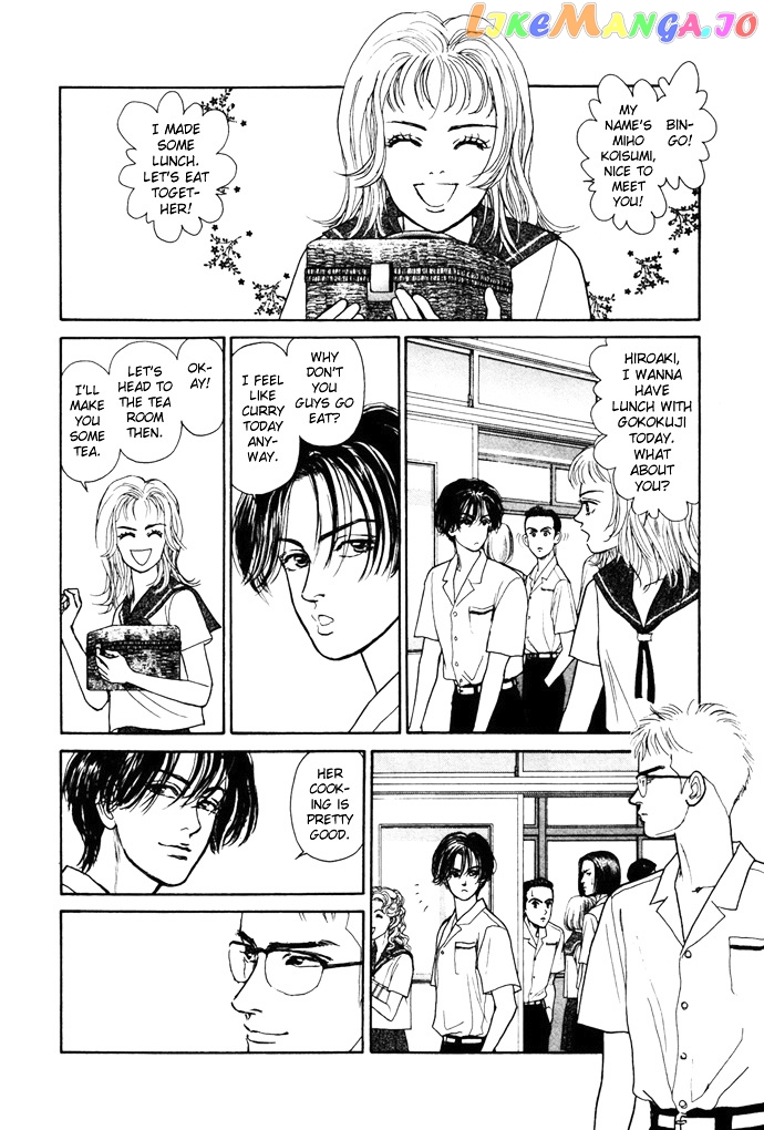 Tadashii Renai no Susume chapter 1 - page 18