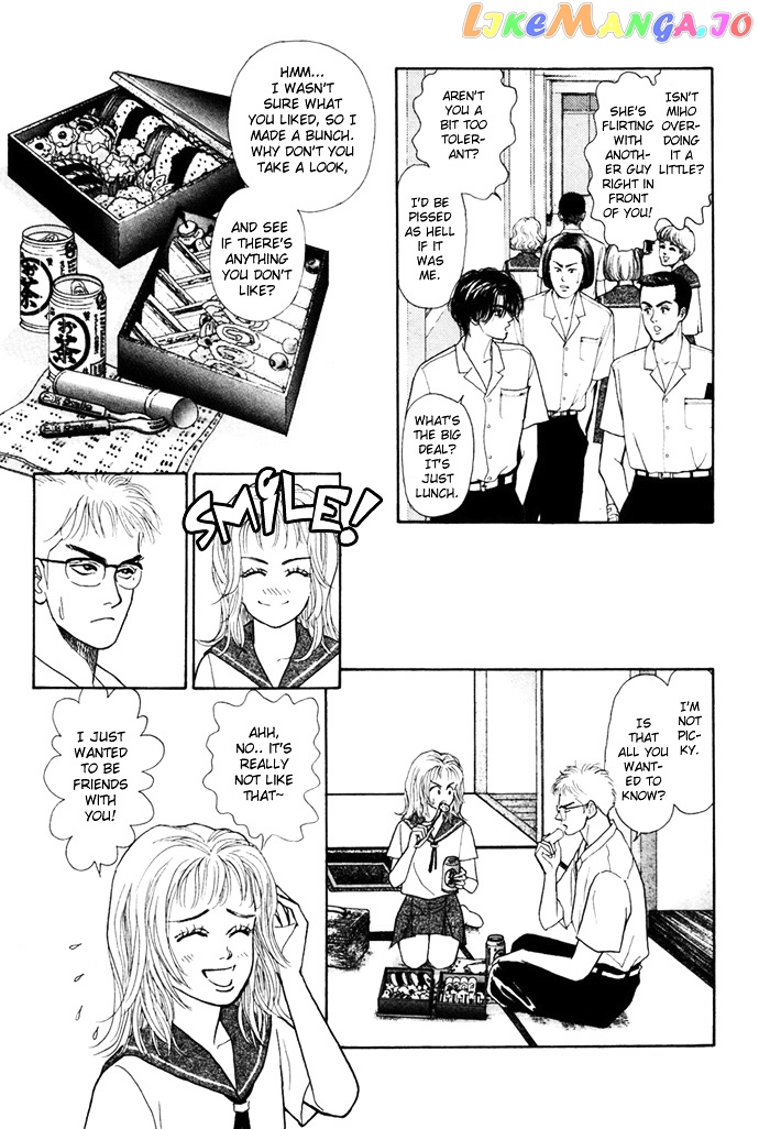 Tadashii Renai no Susume chapter 1 - page 19