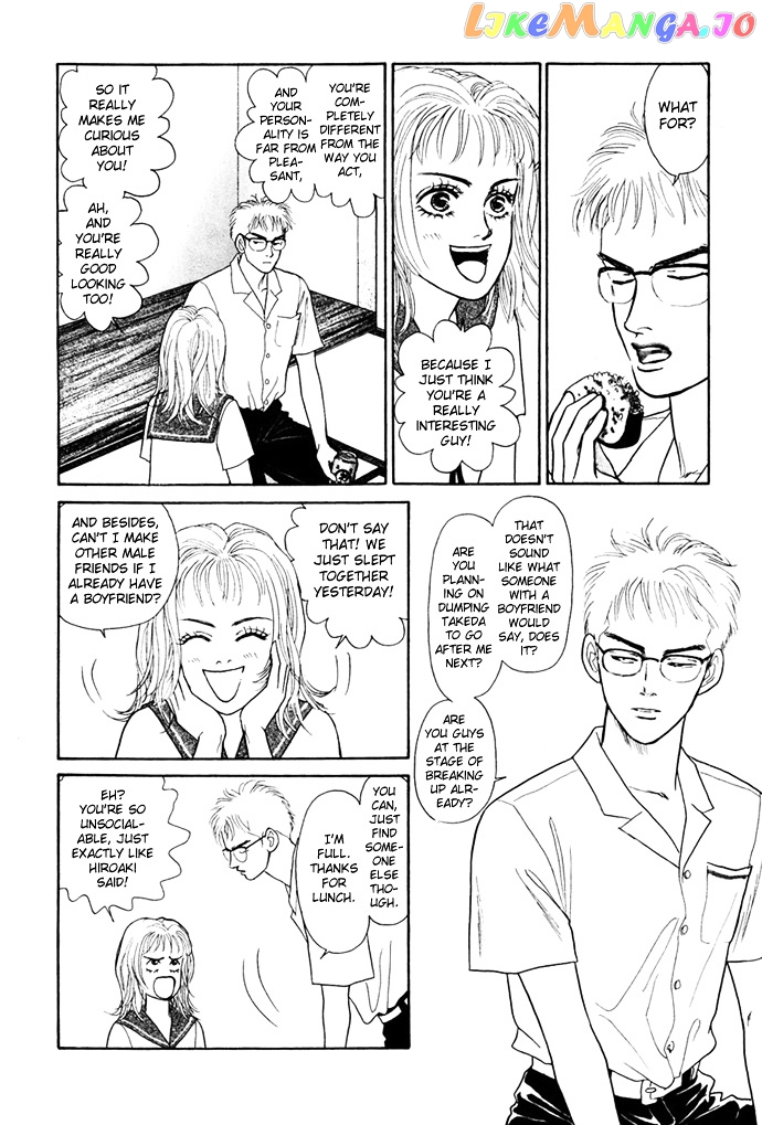 Tadashii Renai no Susume chapter 1 - page 20