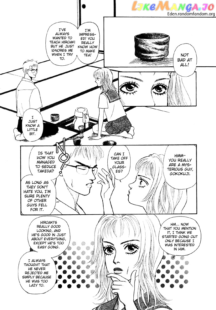 Tadashii Renai no Susume chapter 1 - page 22