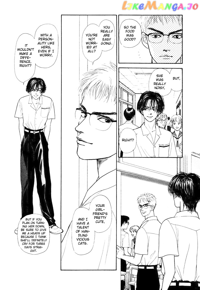 Tadashii Renai no Susume chapter 1 - page 24