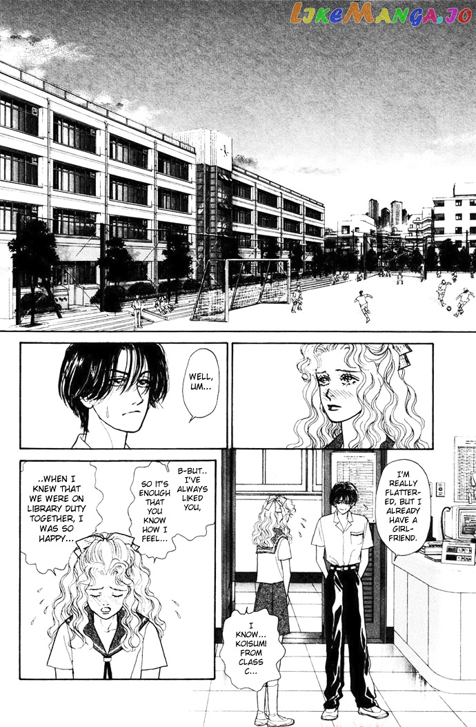 Tadashii Renai no Susume chapter 1 - page 26