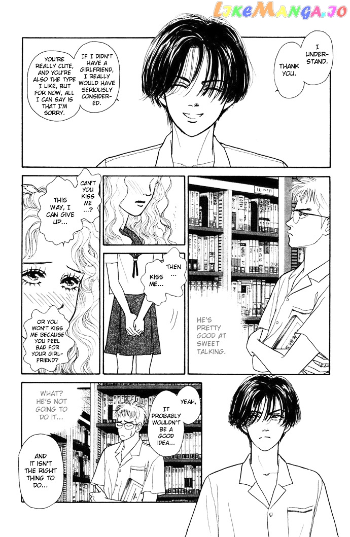 Tadashii Renai no Susume chapter 1 - page 27