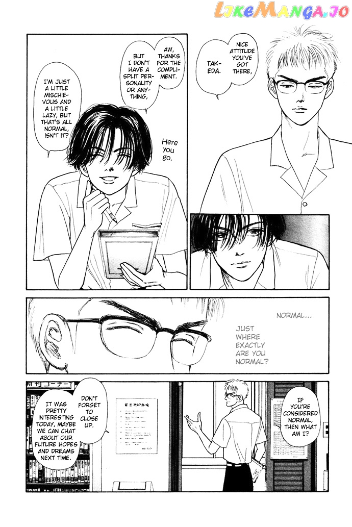 Tadashii Renai no Susume chapter 1 - page 30