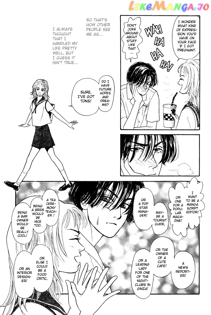 Tadashii Renai no Susume chapter 1 - page 33