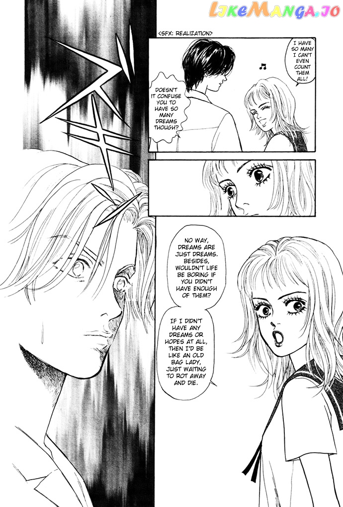 Tadashii Renai no Susume chapter 1 - page 34