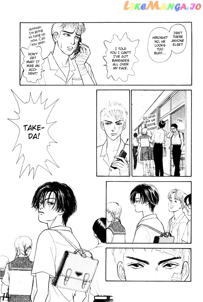 Tadashii Renai no Susume chapter 1 - page 39