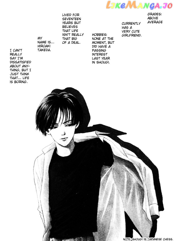 Tadashii Renai no Susume chapter 1 - page 4