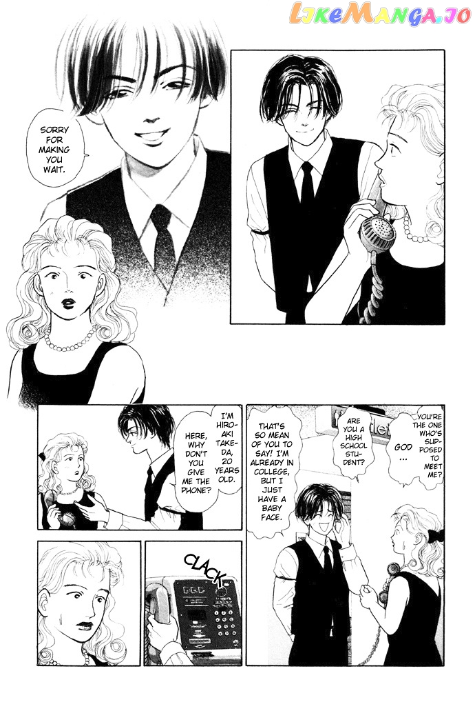 Tadashii Renai no Susume chapter 2 - page 8