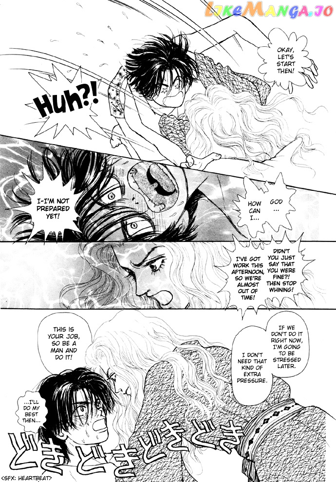 Tadashii Renai no Susume chapter 3 - page 16