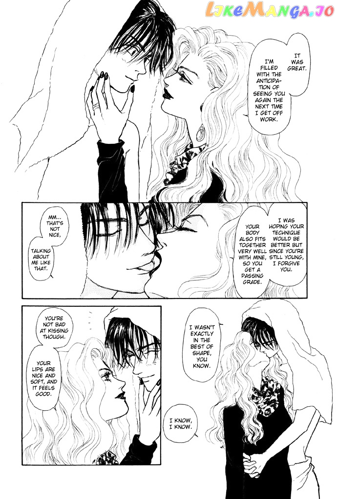 Tadashii Renai no Susume chapter 3 - page 19