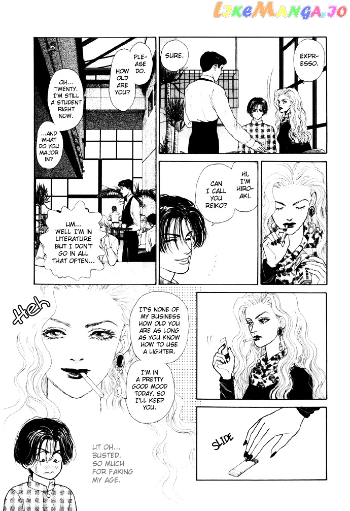 Tadashii Renai no Susume chapter 3 - page 2
