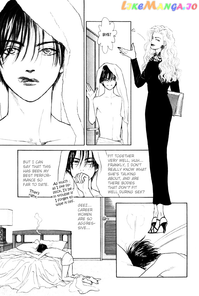 Tadashii Renai no Susume chapter 3 - page 20