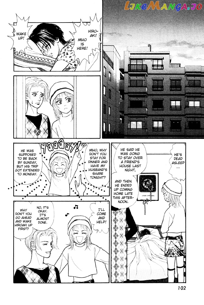 Tadashii Renai no Susume chapter 3 - page 21