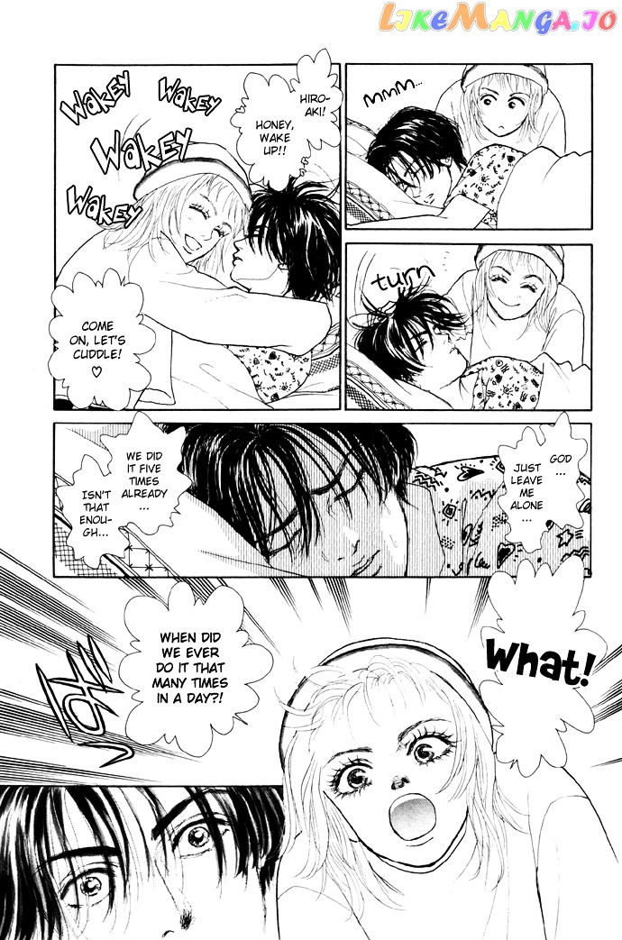 Tadashii Renai no Susume chapter 3 - page 22
