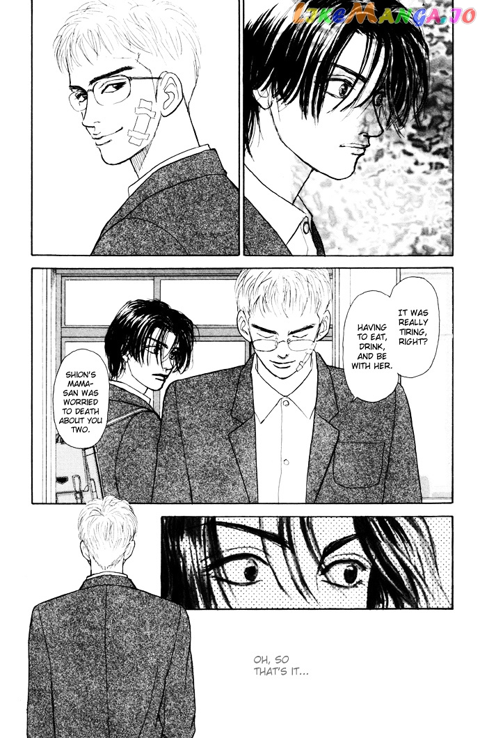 Tadashii Renai no Susume chapter 3 - page 28