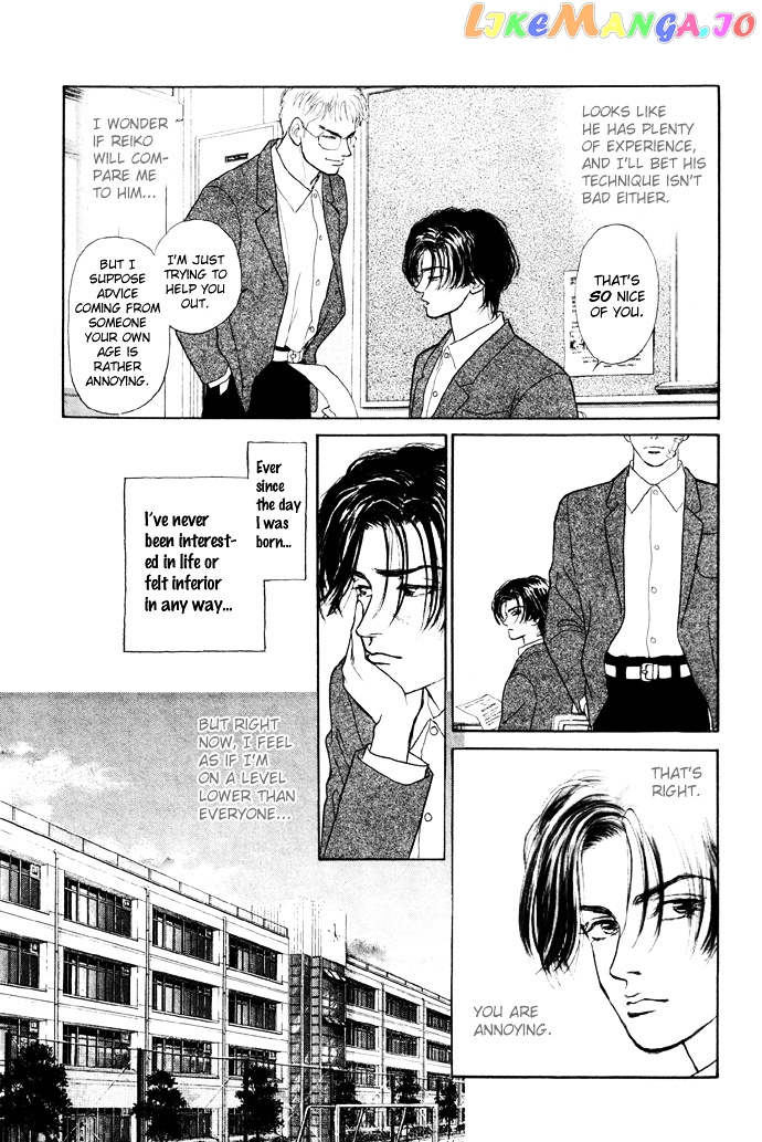 Tadashii Renai no Susume chapter 3 - page 30