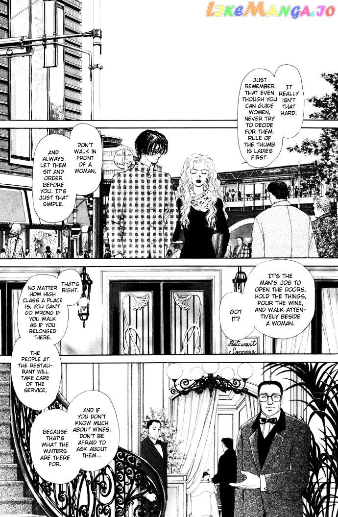 Tadashii Renai no Susume chapter 3 - page 5