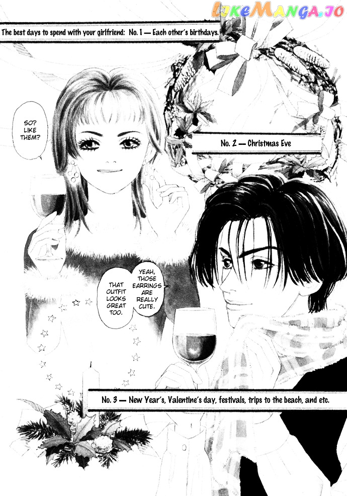 Tadashii Renai no Susume chapter 5 - page 1