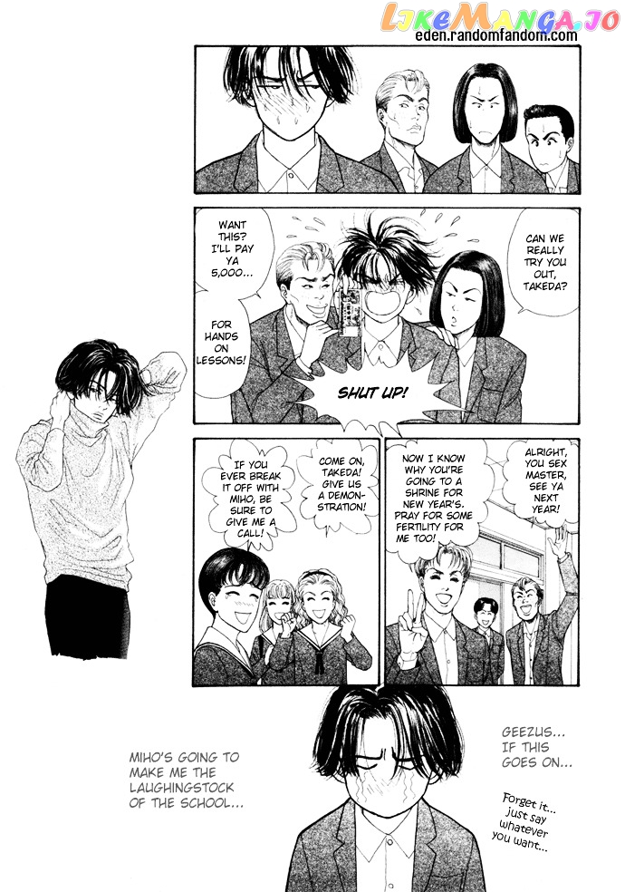Tadashii Renai no Susume chapter 5 - page 10