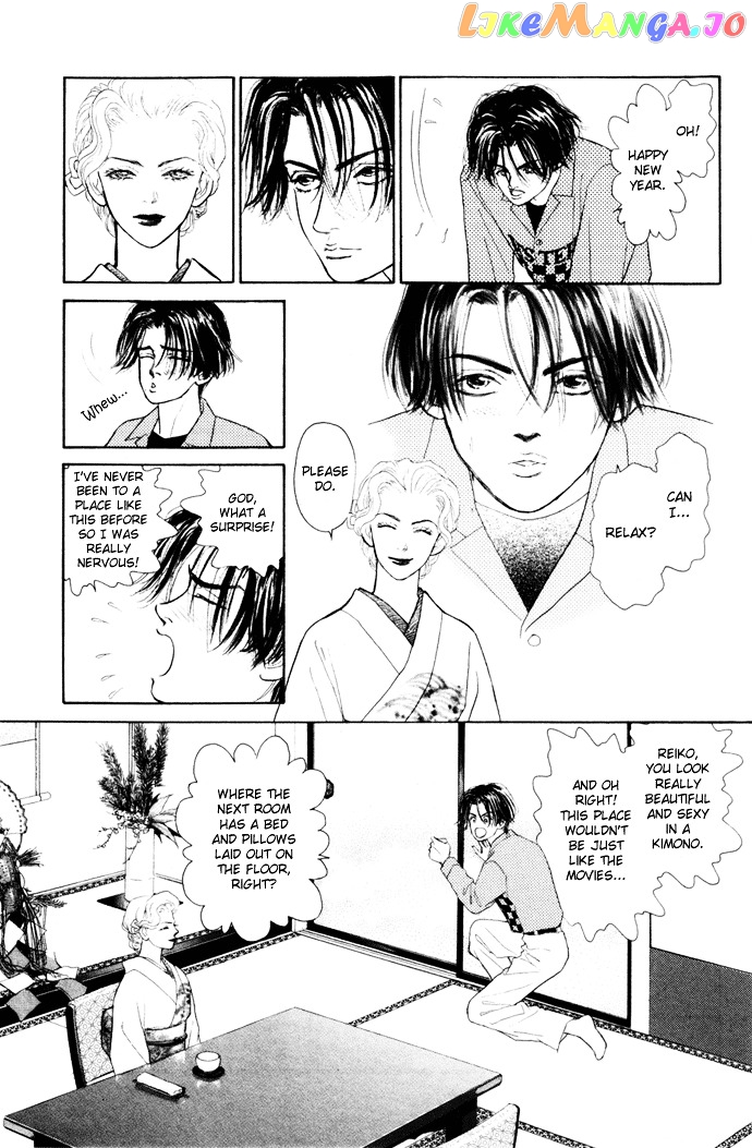 Tadashii Renai no Susume chapter 5 - page 18