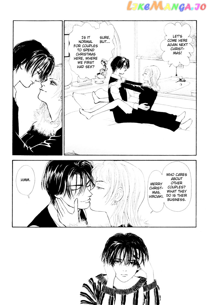 Tadashii Renai no Susume chapter 5 - page 2