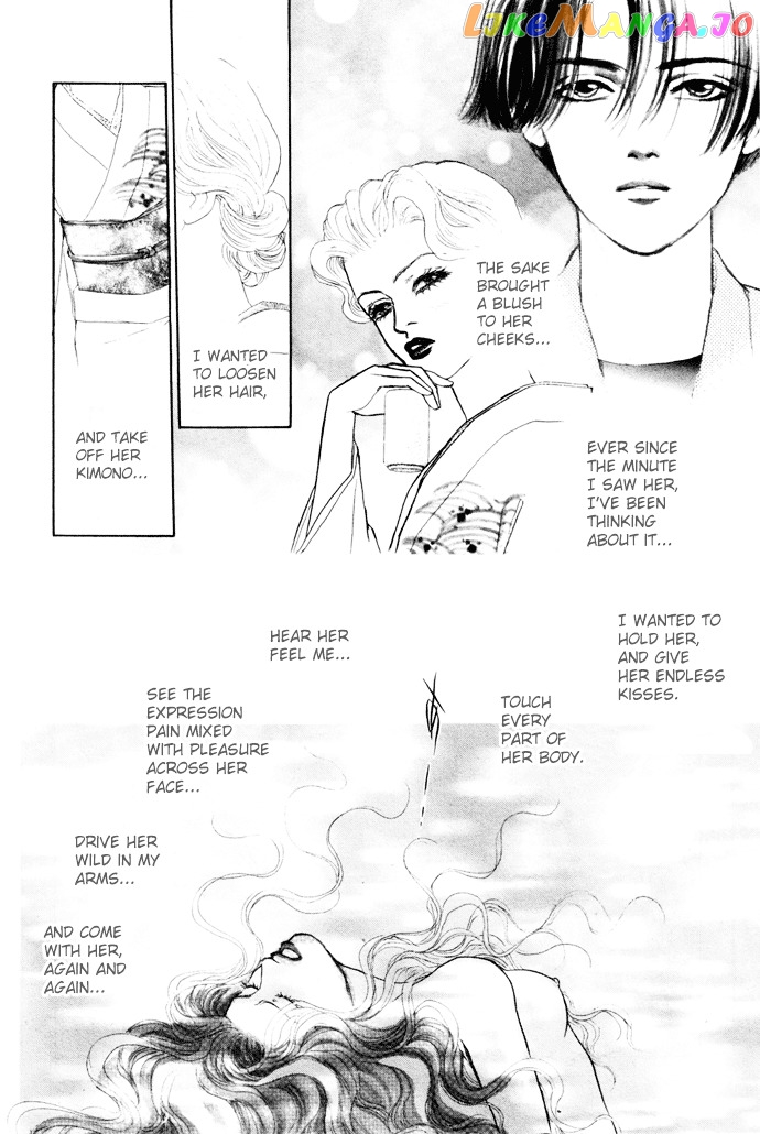 Tadashii Renai no Susume chapter 5 - page 21