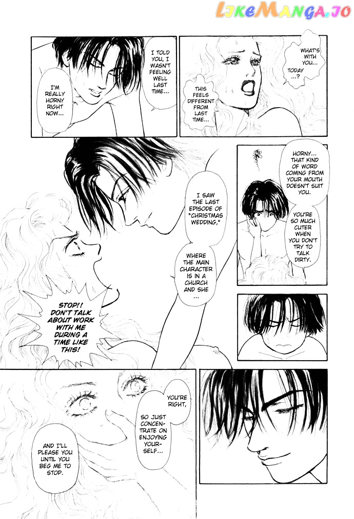 Tadashii Renai no Susume chapter 5 - page 22