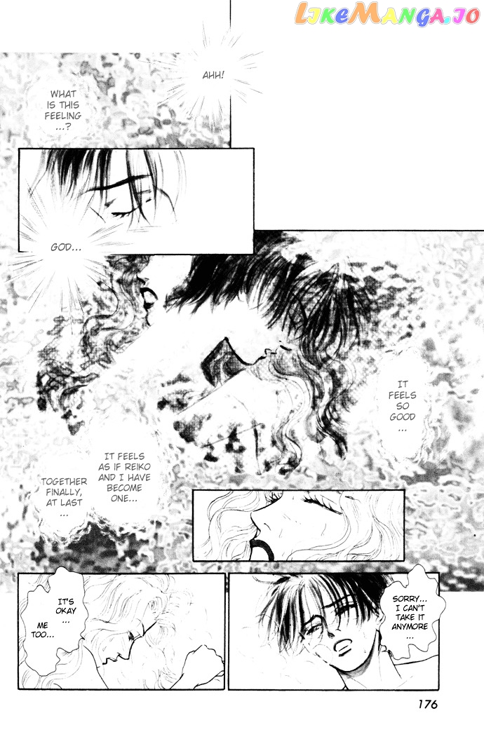 Tadashii Renai no Susume chapter 5 - page 23
