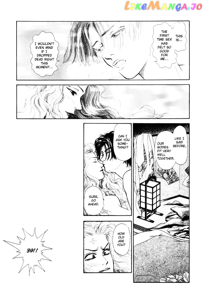 Tadashii Renai no Susume chapter 5 - page 24