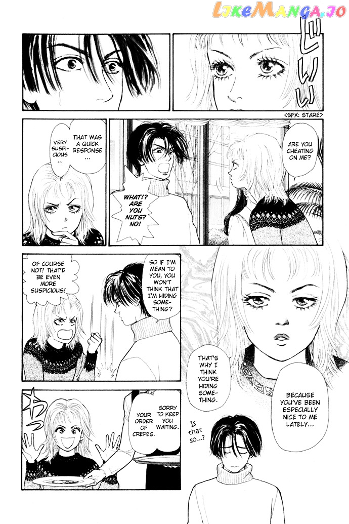 Tadashii Renai no Susume chapter 5 - page 25