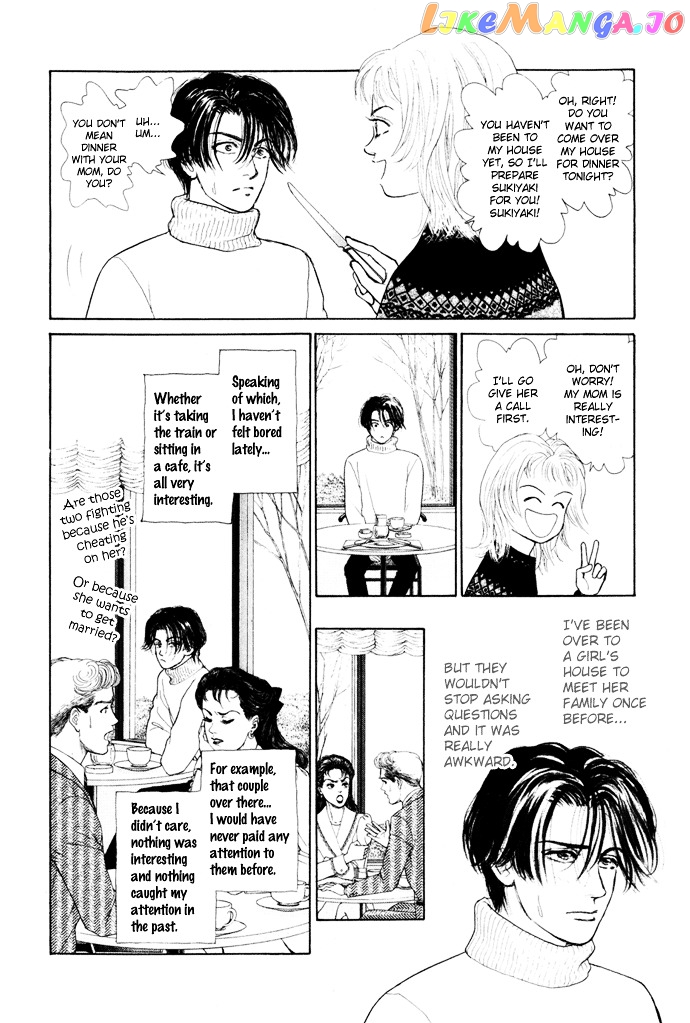 Tadashii Renai no Susume chapter 5 - page 27