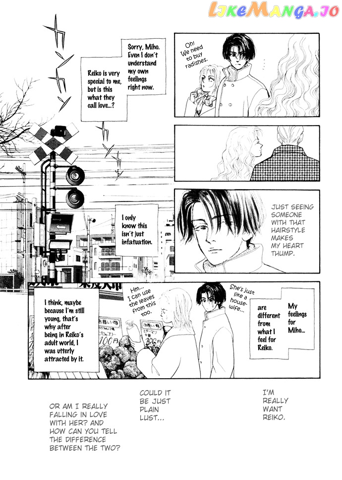 Tadashii Renai no Susume chapter 5 - page 28