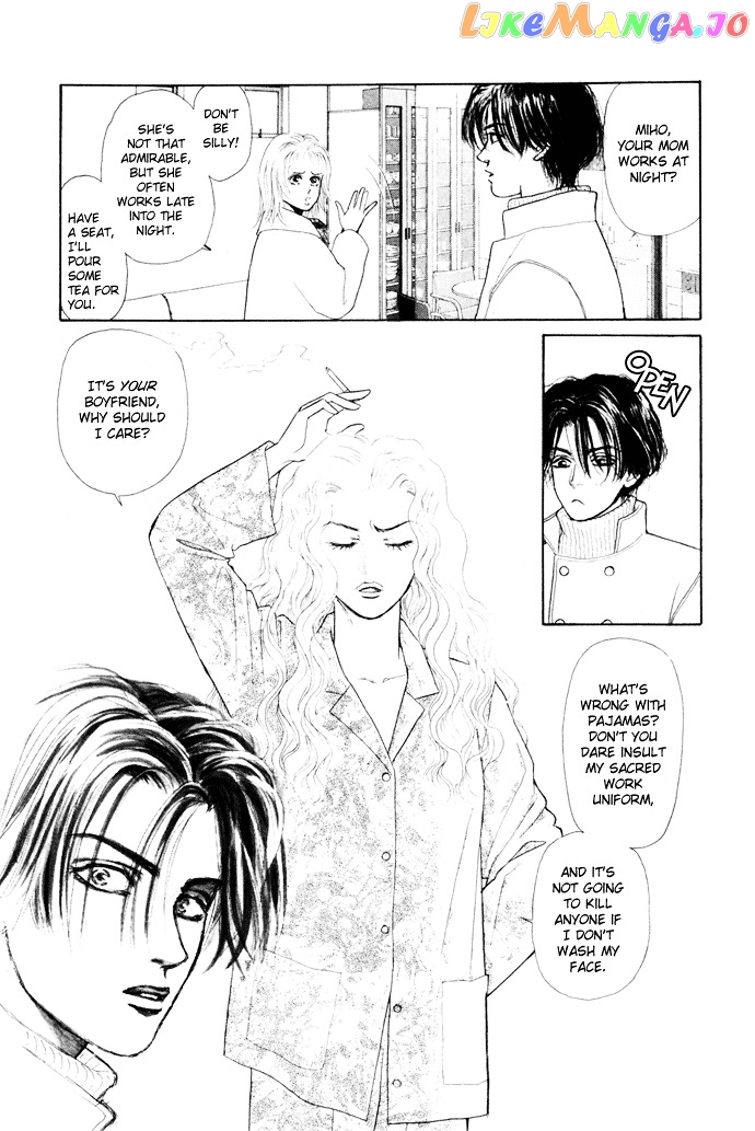 Tadashii Renai no Susume chapter 5 - page 30