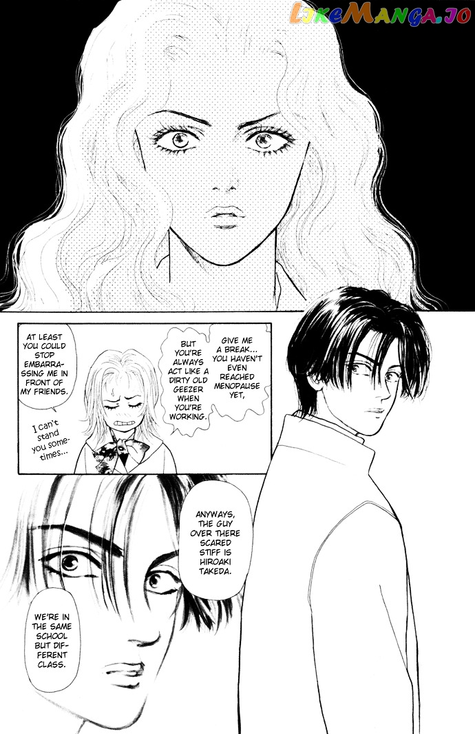 Tadashii Renai no Susume chapter 5 - page 31