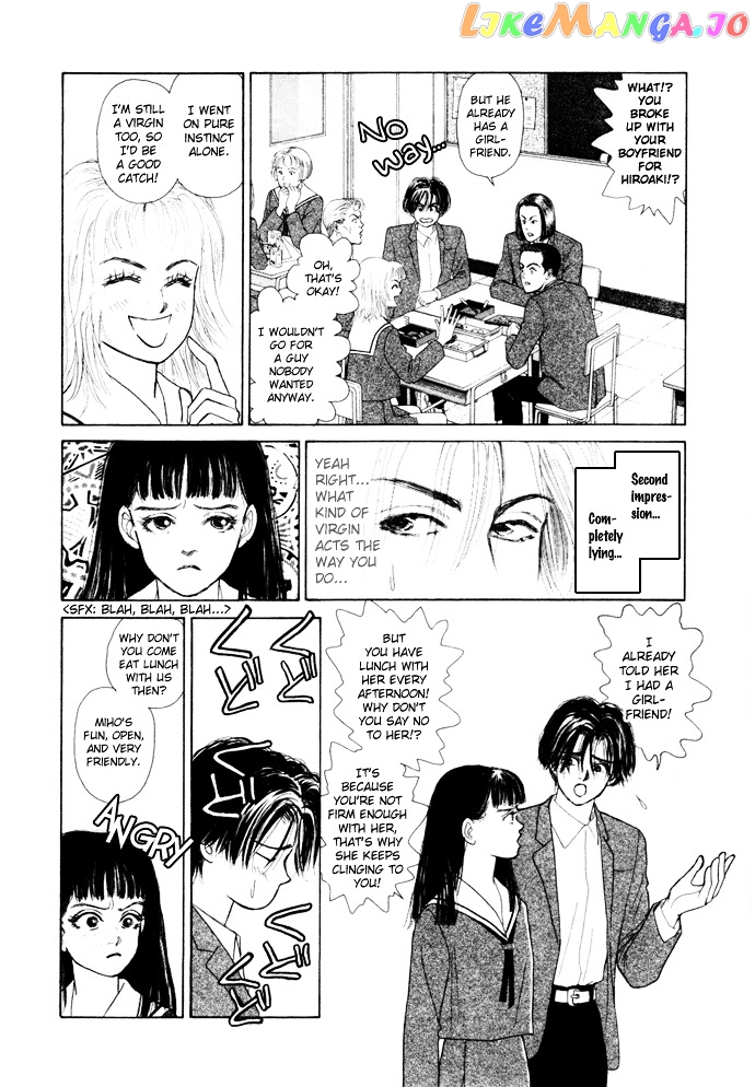 Tadashii Renai no Susume chapter 5 - page 37
