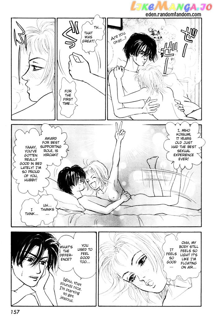 Tadashii Renai no Susume chapter 5 - page 4