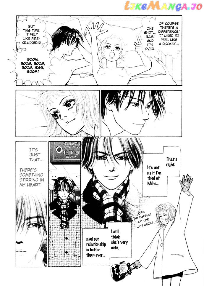 Tadashii Renai no Susume chapter 5 - page 5