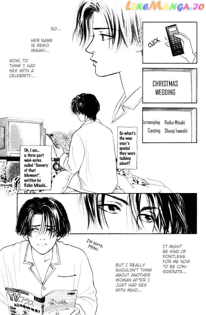 Tadashii Renai no Susume chapter 5 - page 6