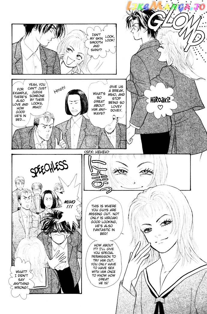 Tadashii Renai no Susume chapter 5 - page 9