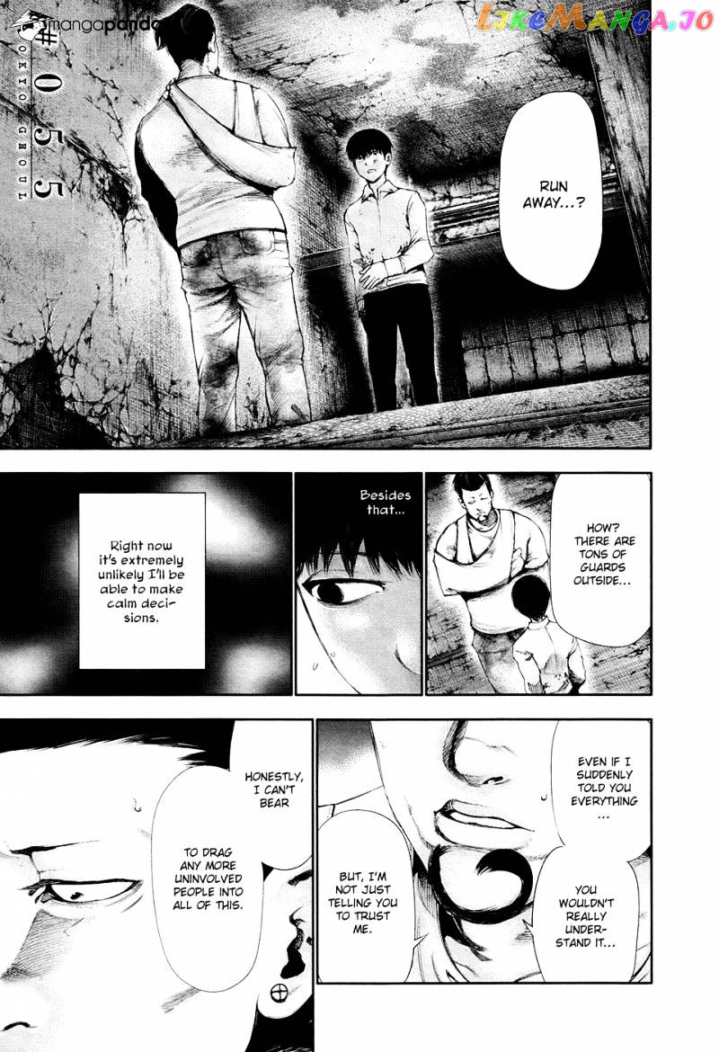 Tokyo Ghoul chapter 55 - page 2
