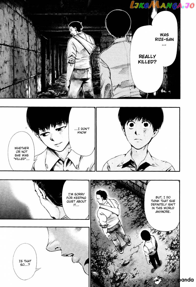 Tokyo Ghoul chapter 55 - page 4