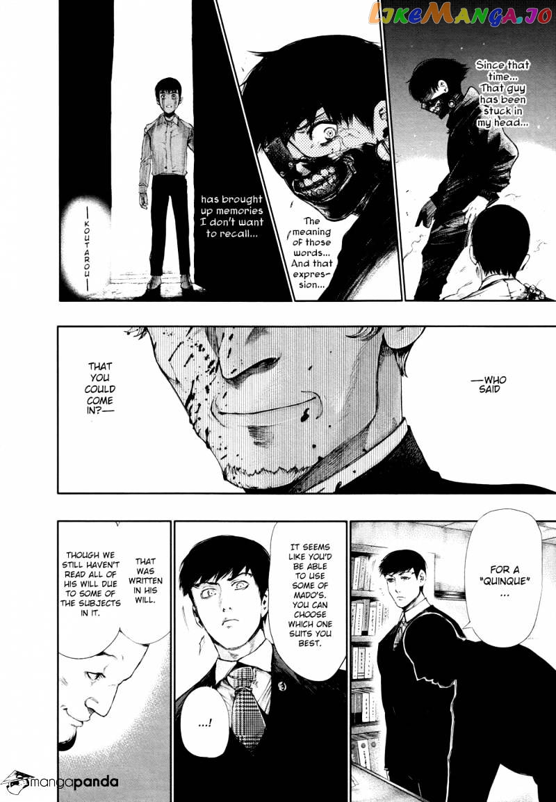 Tokyo Ghoul chapter 56 - page 7