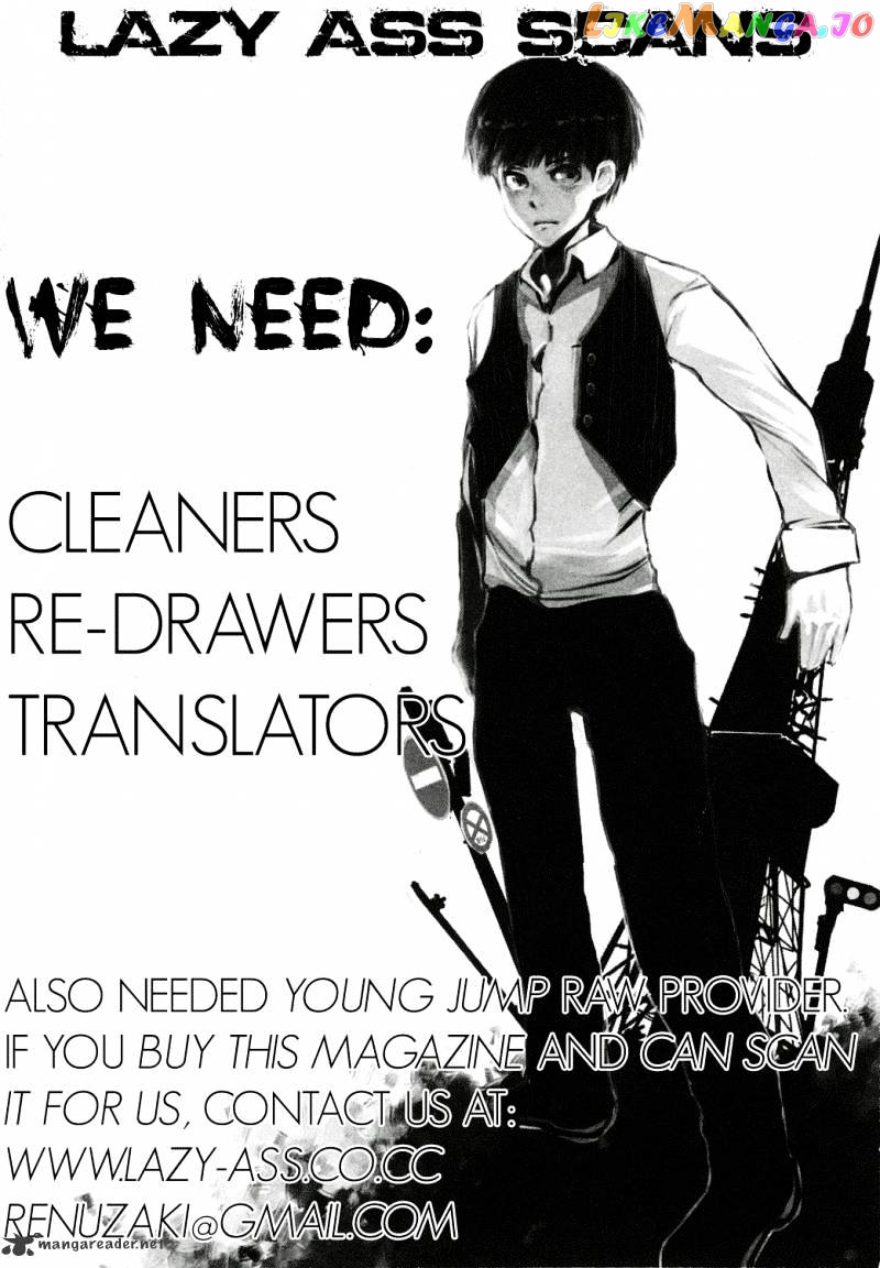 Tokyo Ghoul chapter 3 - page 28