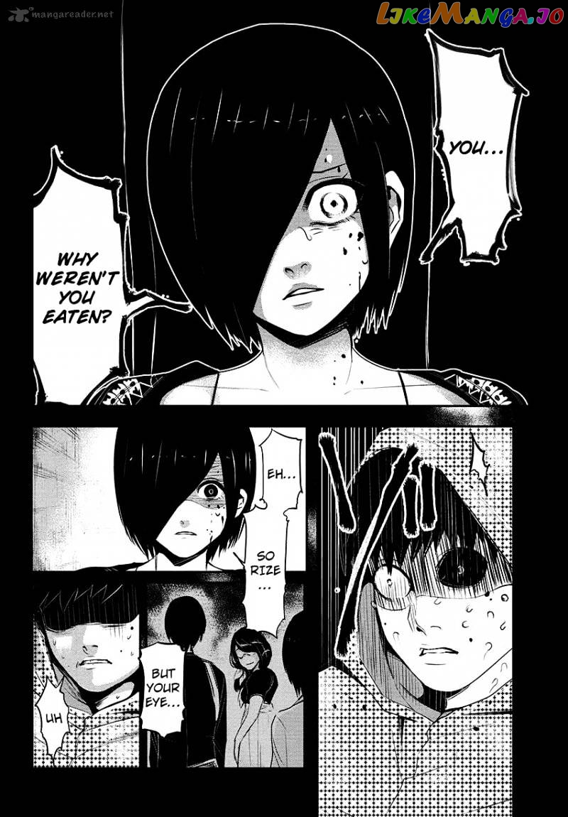 Tokyo Ghoul chapter 3 - page 3
