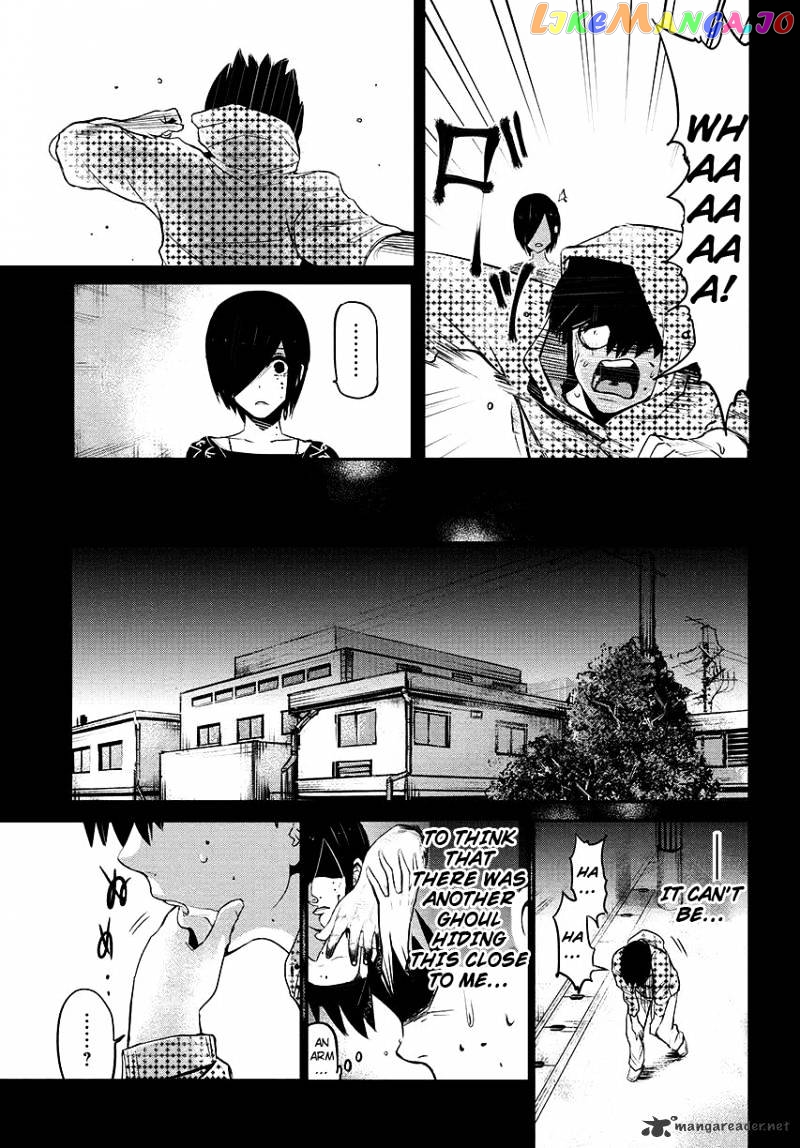 Tokyo Ghoul chapter 3 - page 4