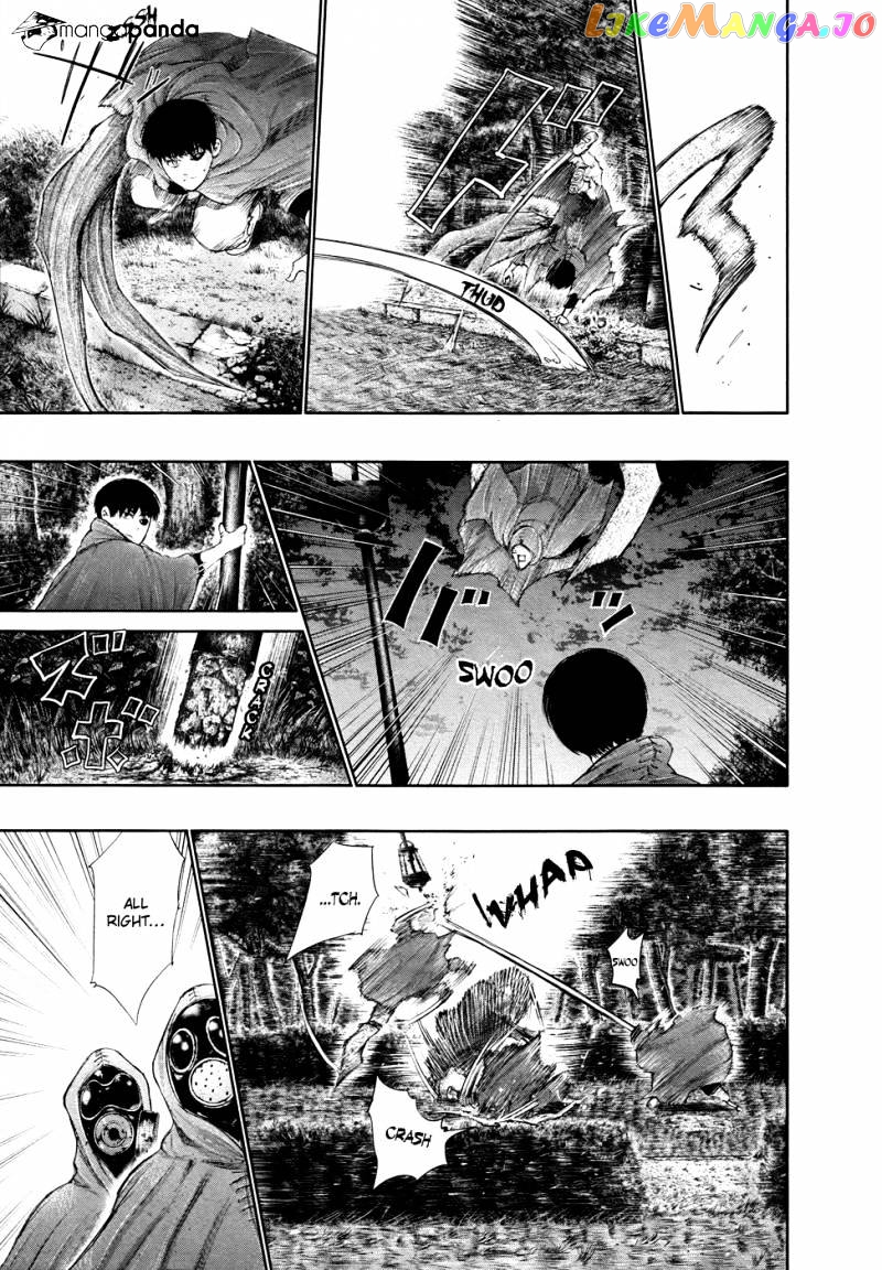 Tokyo Ghoul chapter 58 - page 6