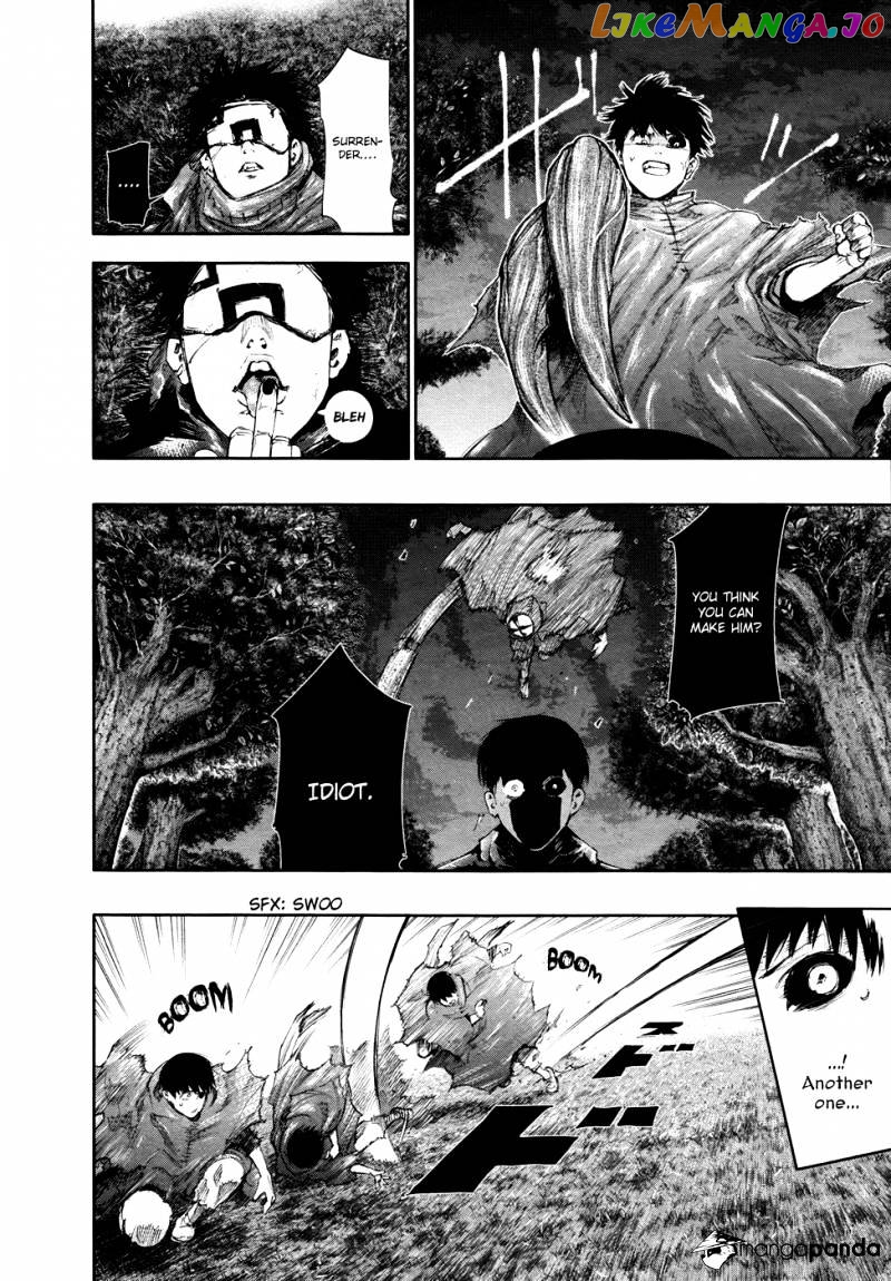 Tokyo Ghoul chapter 58 - page 7