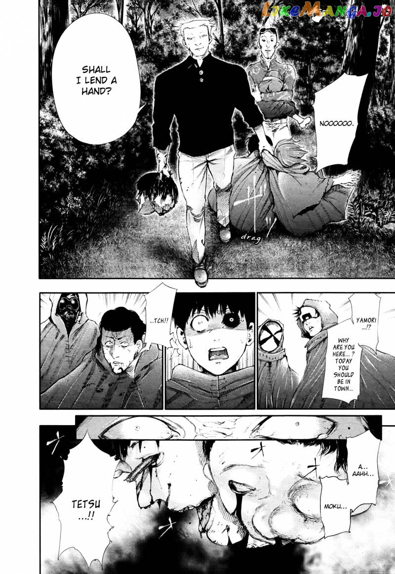 Tokyo Ghoul chapter 58 - page 9