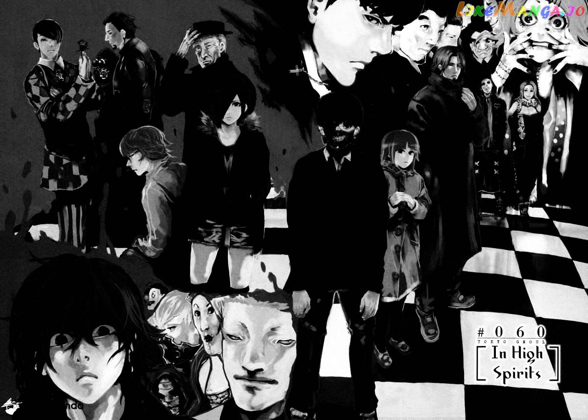 Tokyo Ghoul chapter 60 - page 2